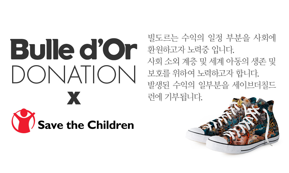 특이한커플케이스