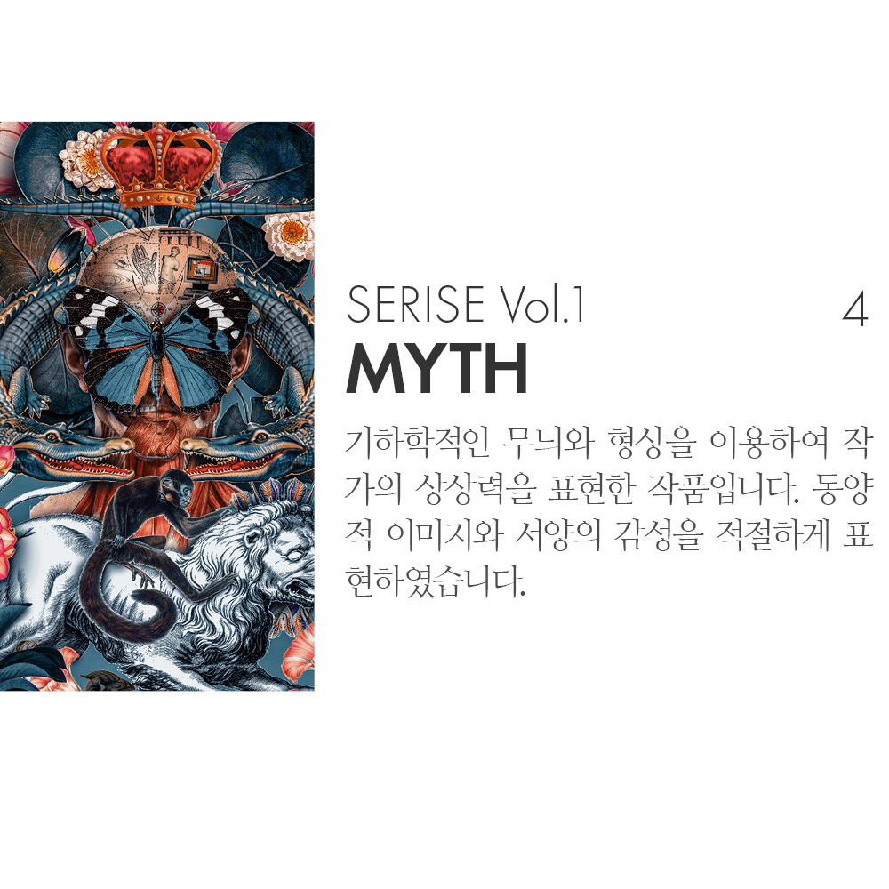 특이한커플케이스