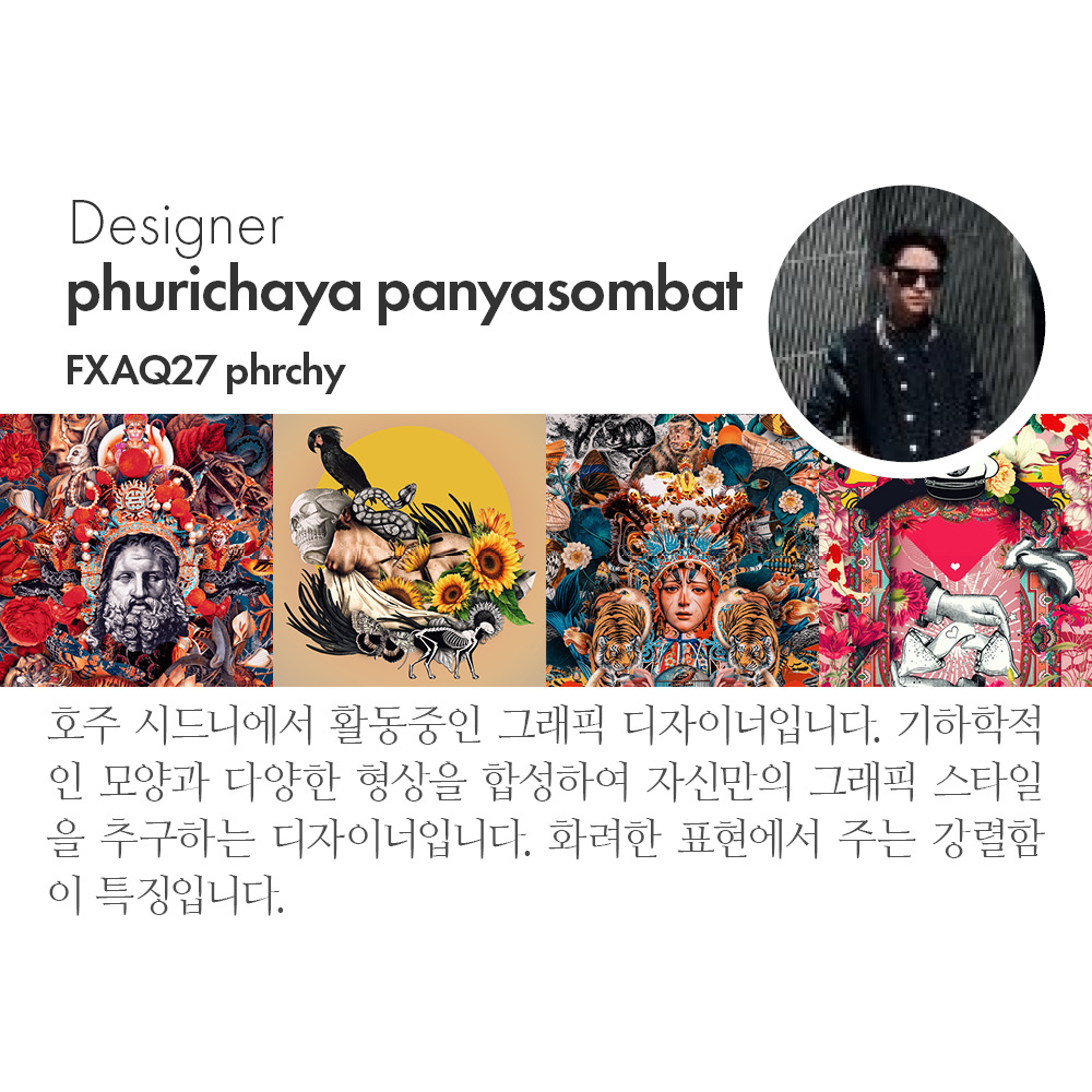 특이한커플케이스