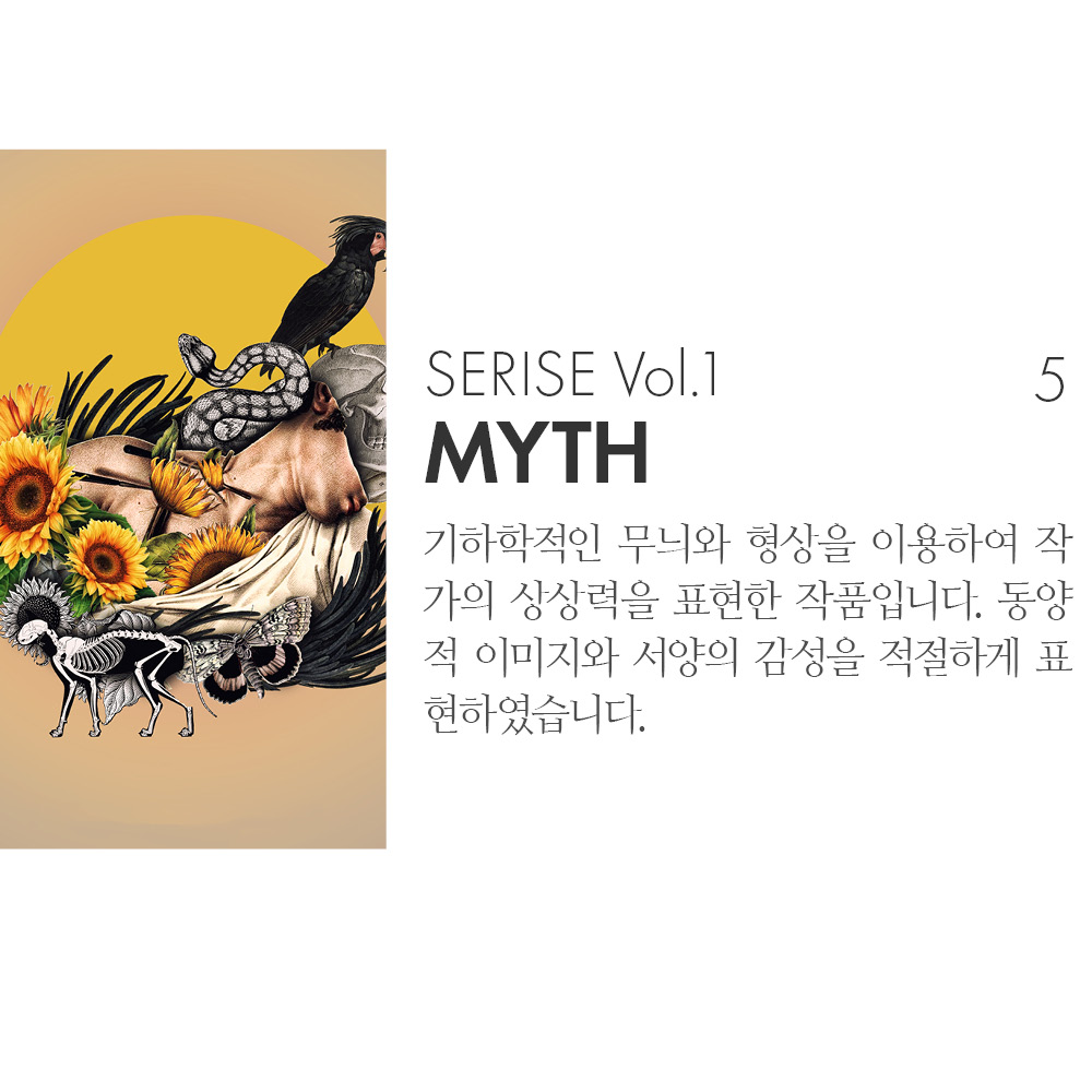 특이한커플케이스