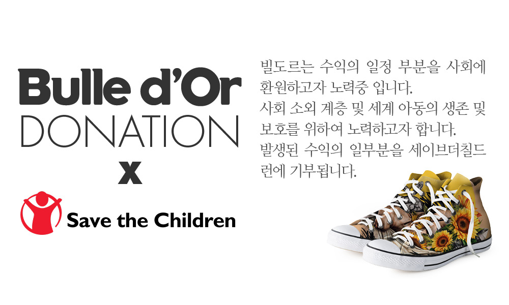 특이한커플케이스