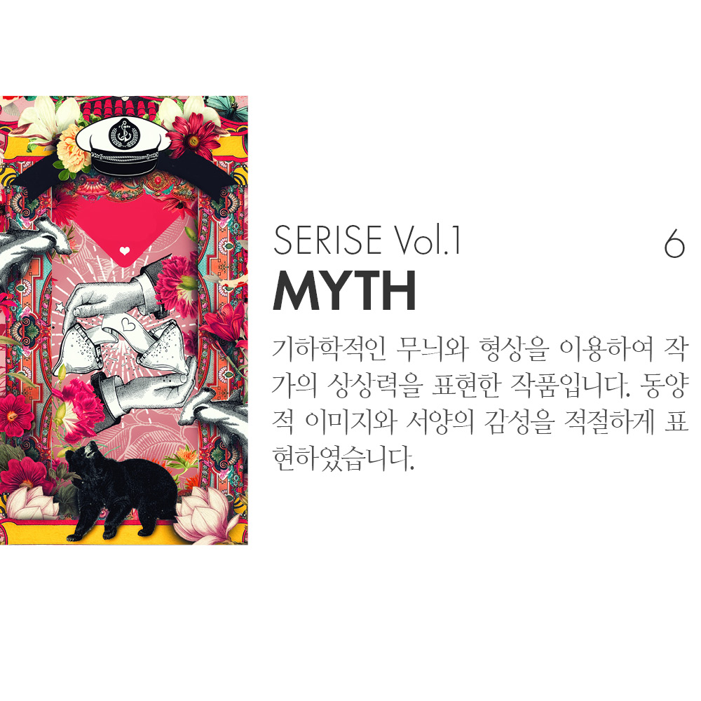 특이한커플케이스