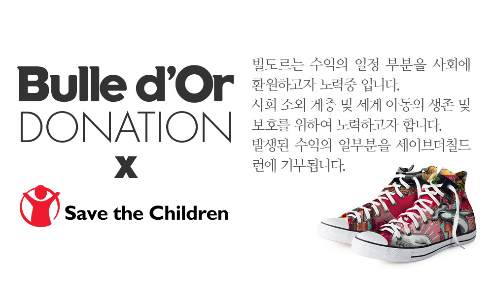 특이한커플케이스