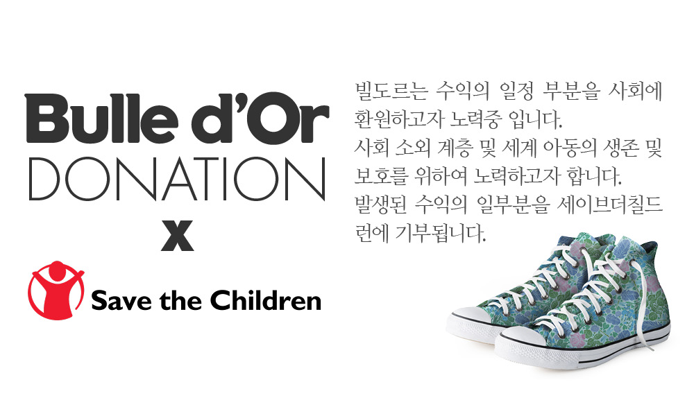 특이한커플케이스