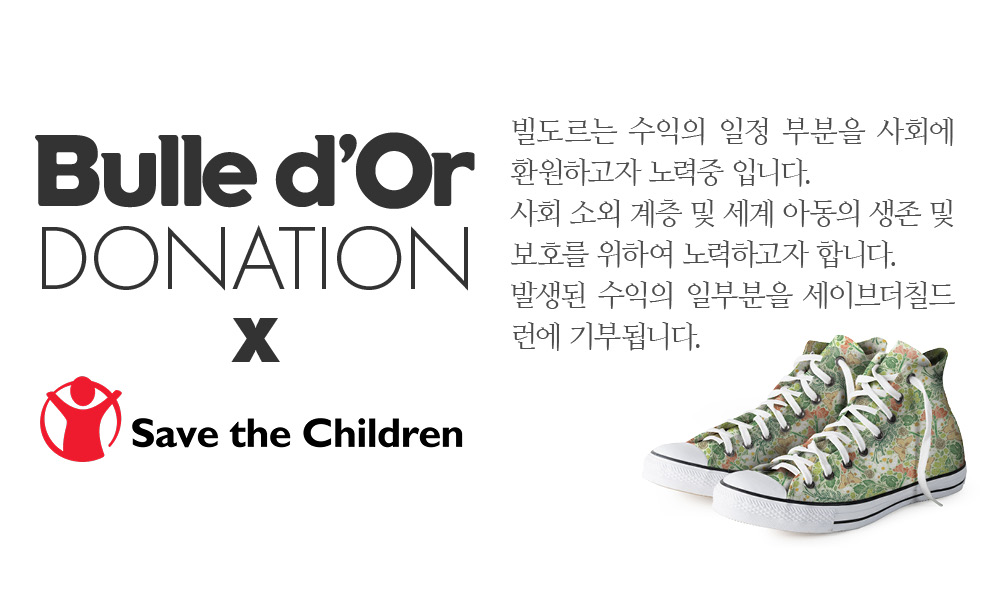 특이한커플케이스