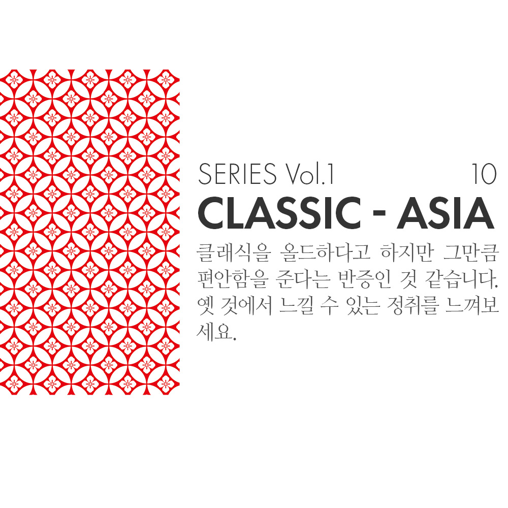 특이한커플케이스