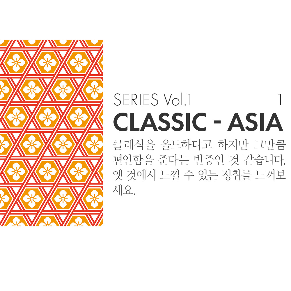 특이한커플케이스