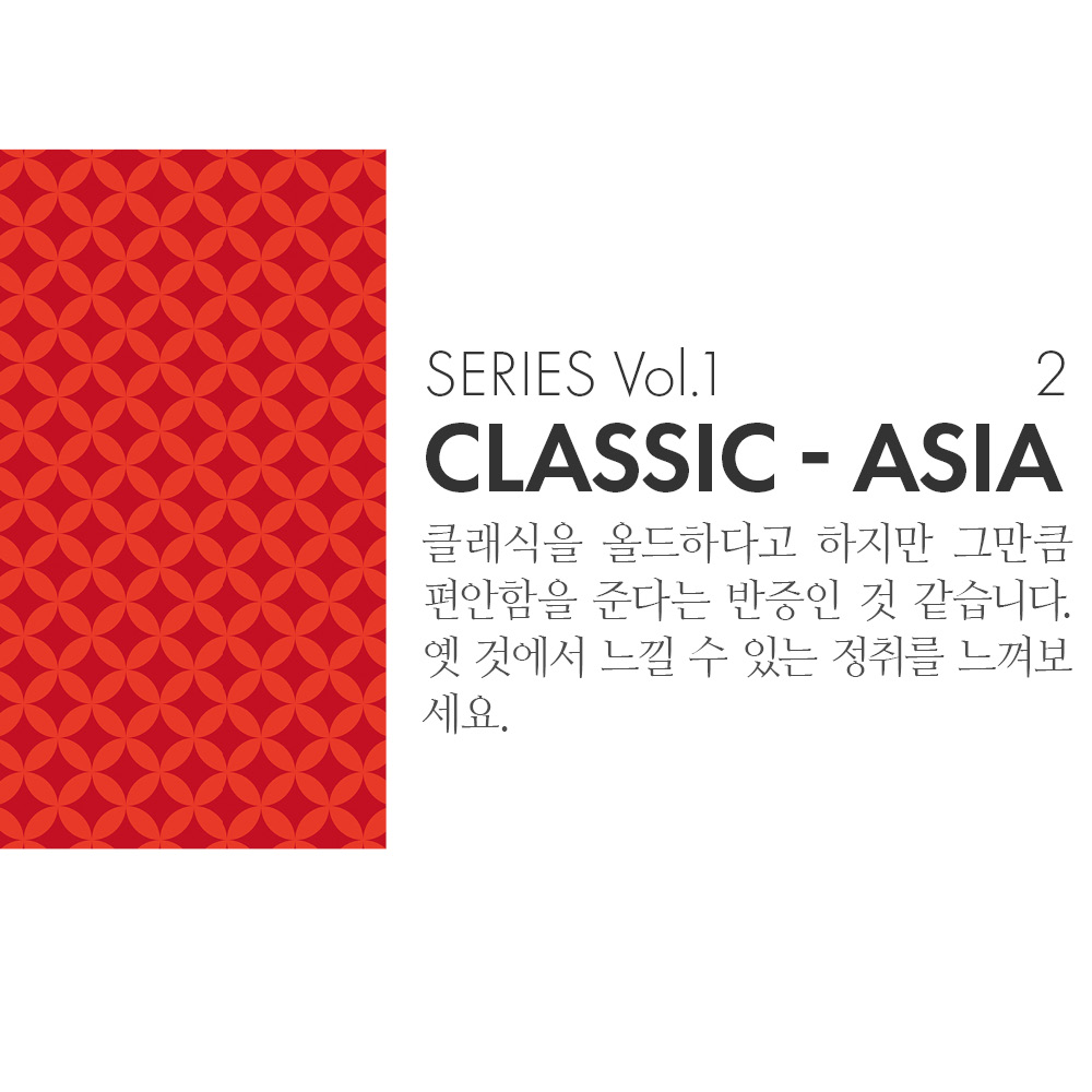 특이한커플케이스