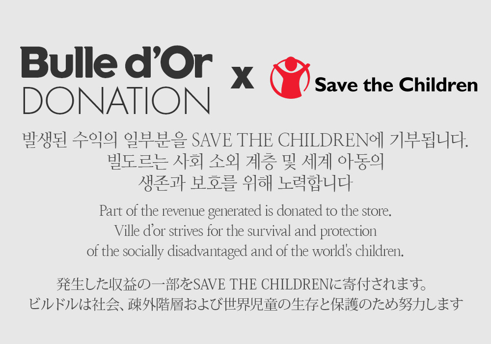 특이한커플케이스