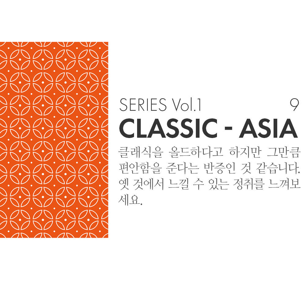 특이한커플케이스