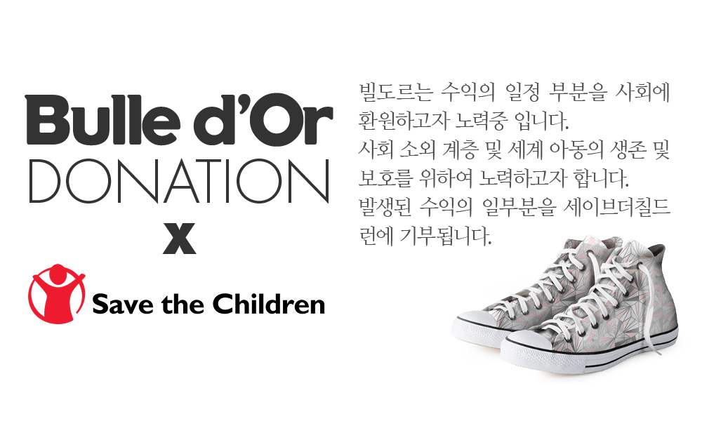 핑크패턴