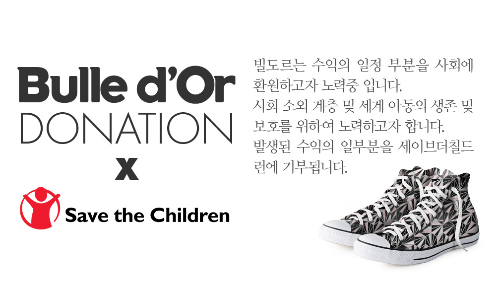 핑크패턴