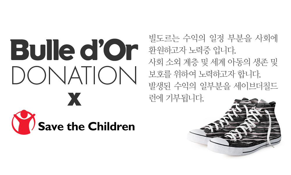 핑크패턴
