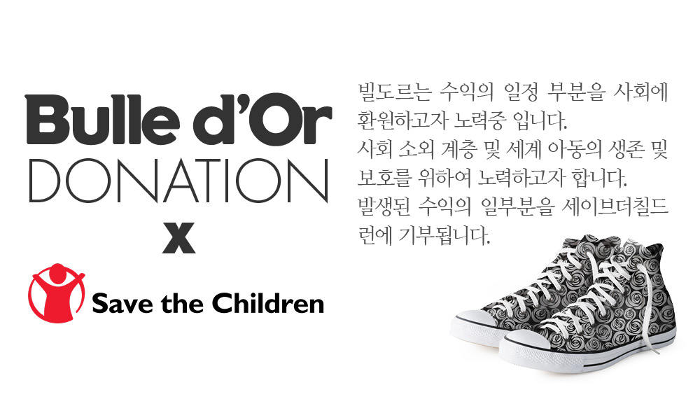 핑크패턴