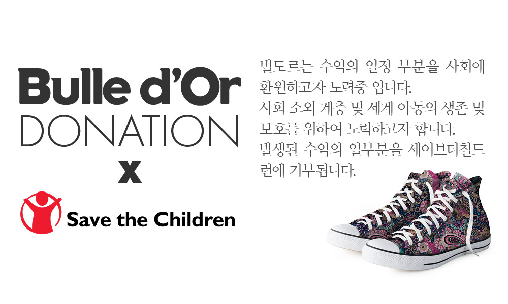 특이한커플케이스