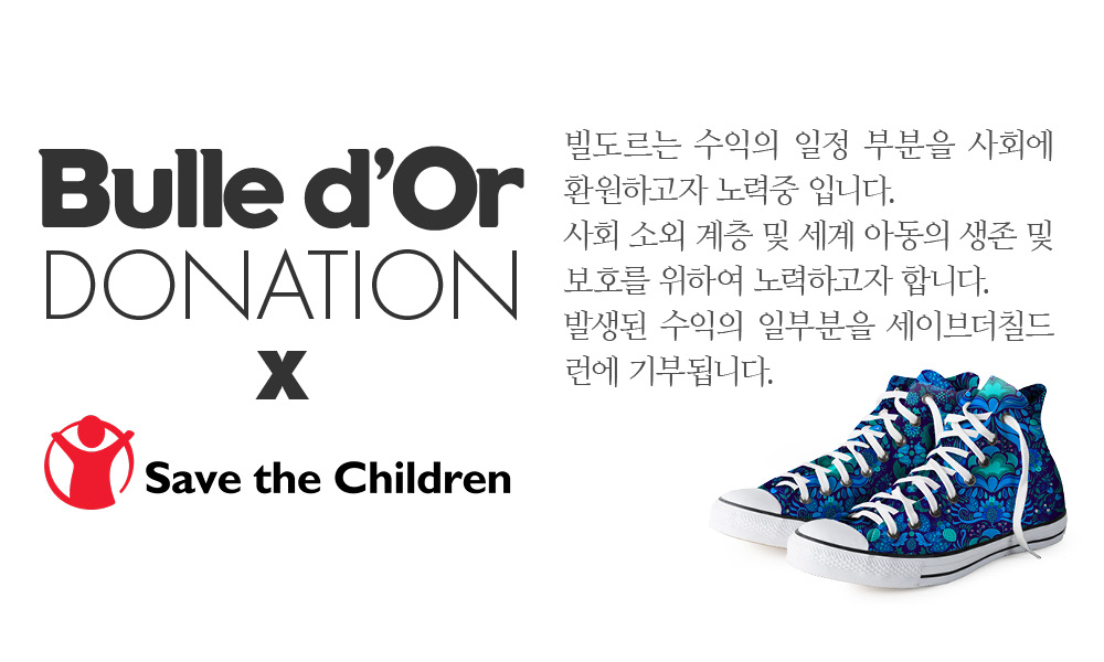 특이한커플케이스