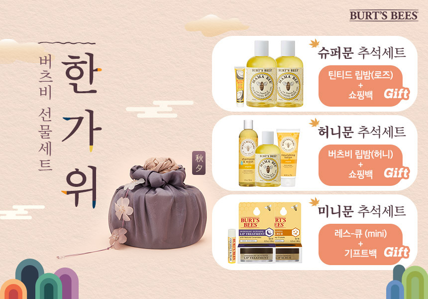 상품 상세 정보 이미지