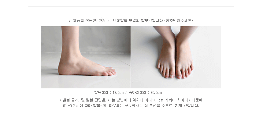 빠른배송🧡자체제작 뉴 베리아즈 베이직 청키굽 롱부츠(8cm) 상세 이미지 31