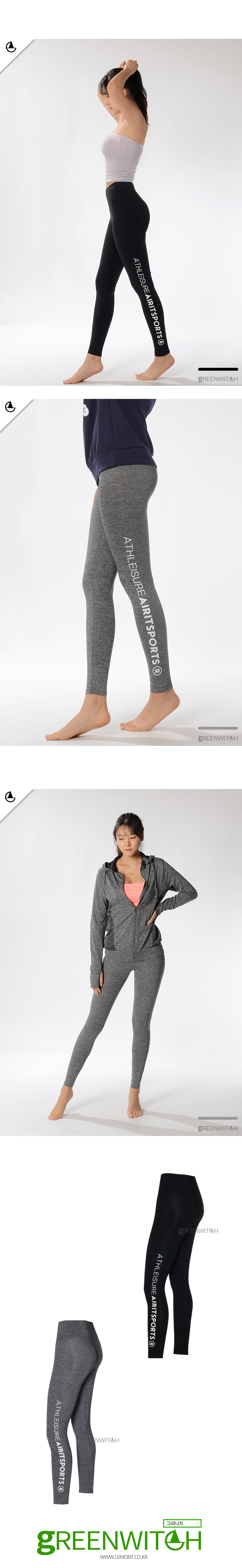 스포츠레깅스, 반바지레깅스, 요가복, 트레이닝복, 운동복, 브라탑, 캡나시