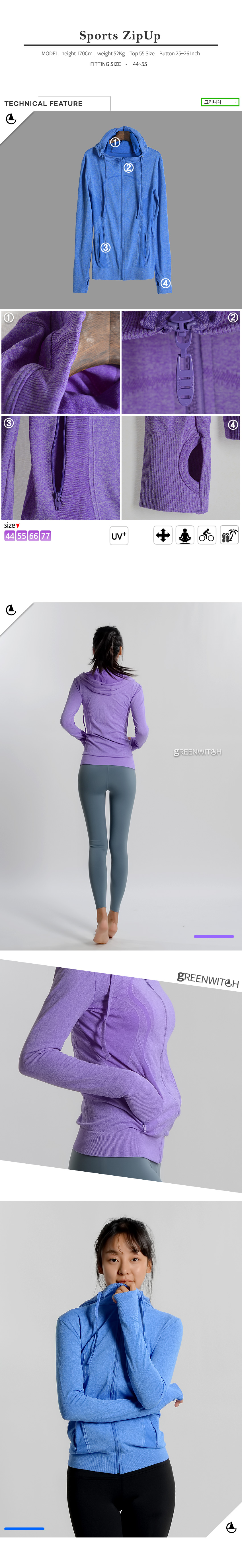 스포츠레깅스， 반바지레깅스， 요가복， 트레이닝복， 운동복， 브라탑， 캡나시