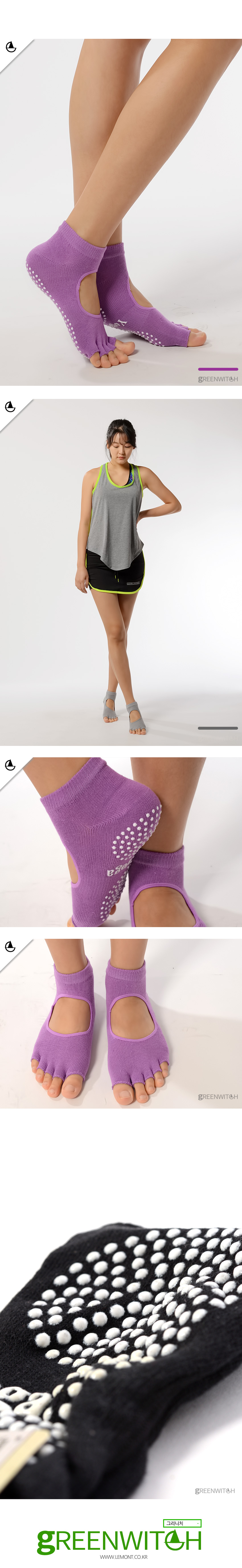 스포츠레깅스, 반바지레깅스, 요가복, 트레이닝복, 운동복, 브라탑, 캡나시