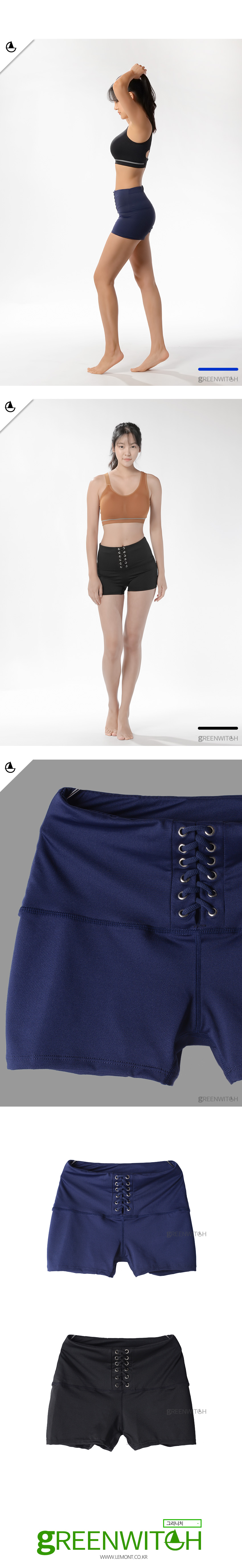 스포츠레깅스, 반바지레깅스, 요가복, 트레이닝복, 운동복, 브라탑, 캡나시