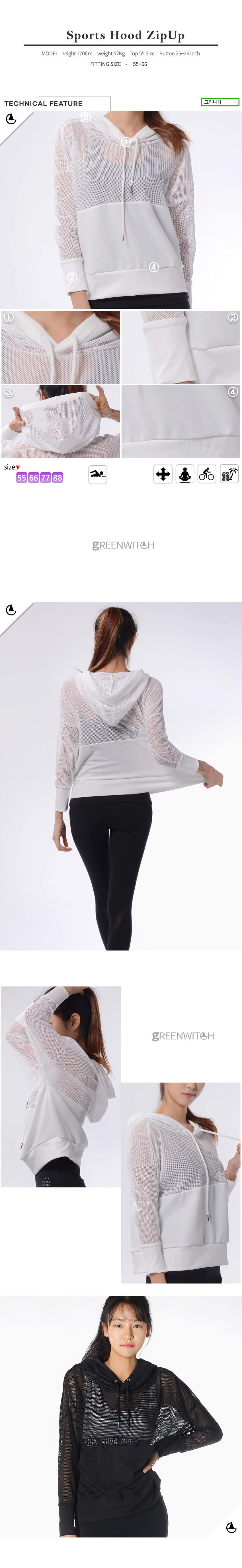 스포츠레깅스， 반바지레깅스， 요가복， 트레이닝복， 운동복， 브라탑， 캡나시