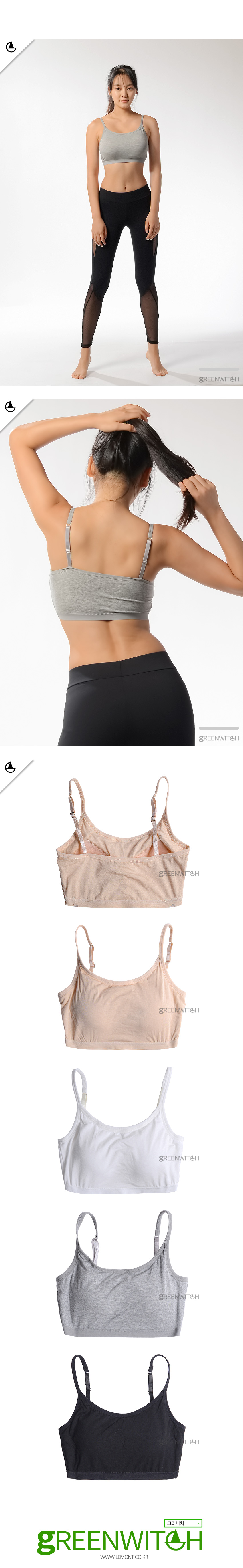 스포츠레깅스, 반바지레깅스, 요가복, 트레이닝복, 운동복, 브라탑, 캡나시