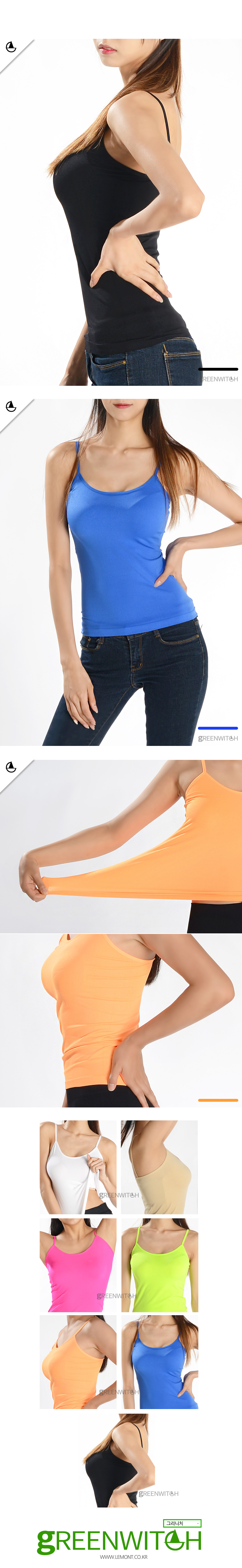 스포츠레깅스, 반바지레깅스, 요가복, 트레이닝복, 운동복, 브라탑, 캡나시