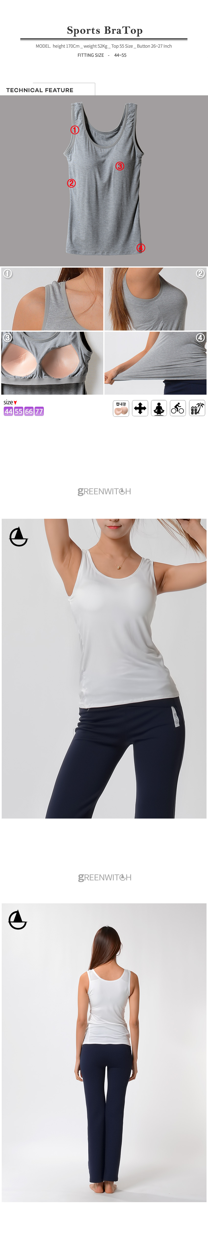 스포츠레깅스 반바지레깅스 요가복 트레이닝복 운동복 브라탑 캡나시