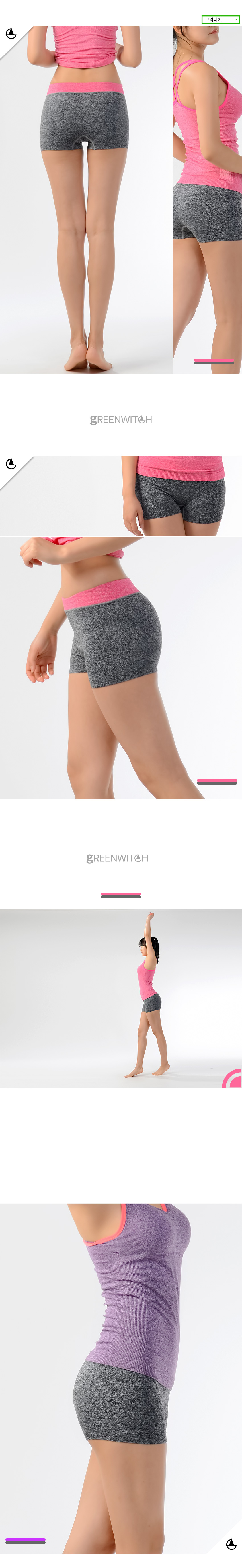 스포츠레깅스， 반바지레깅스， 요가복， 트레이닝복， 운동복， 브라탑， 캡나시