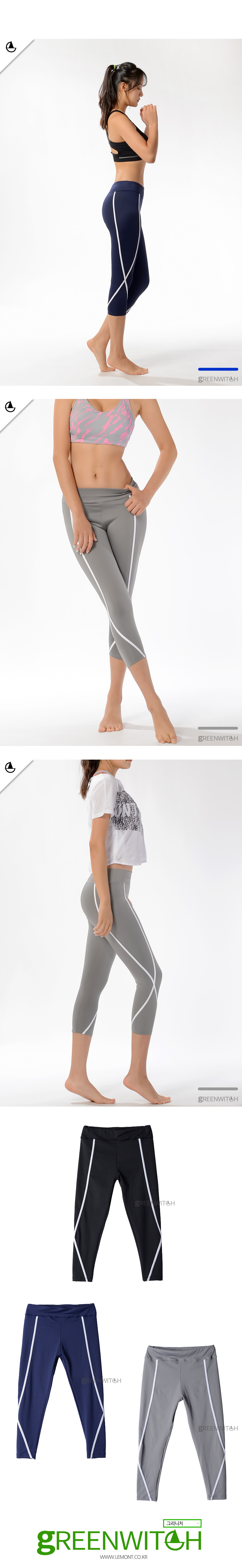 스포츠레깅스, 반바지레깅스, 요가복, 트레이닝복, 운동복, 브라탑, 캡나시