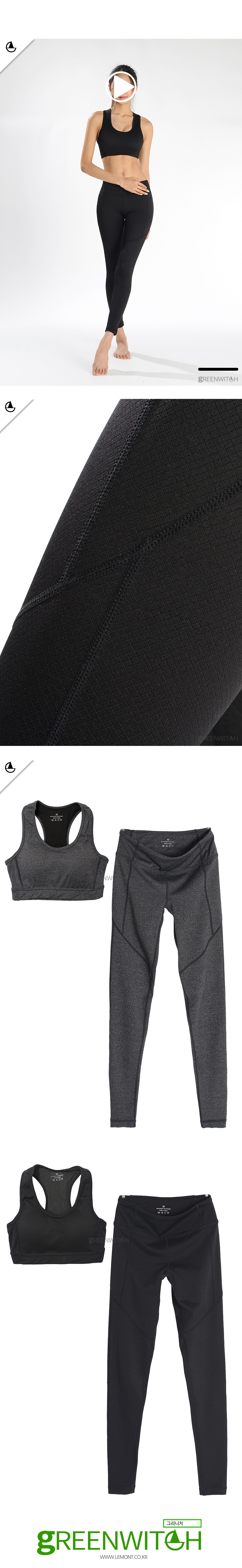 스포츠레깅스, 반바지레깅스, 요가복, 트레이닝복, 운동복, 브라탑, 캡나시