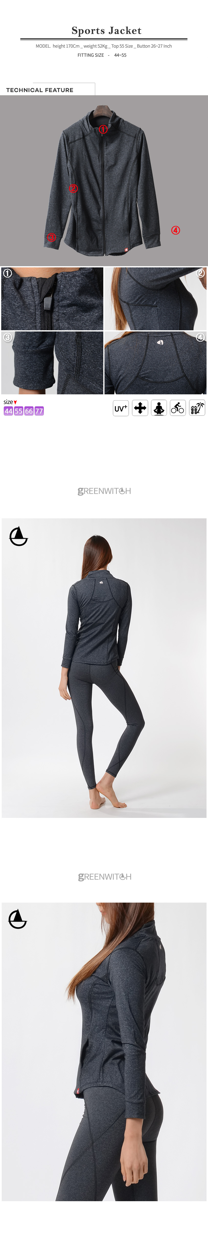 스포츠레깅스 반바지레깅스 요가복 트레이닝복 운동복 브라탑 캡나시