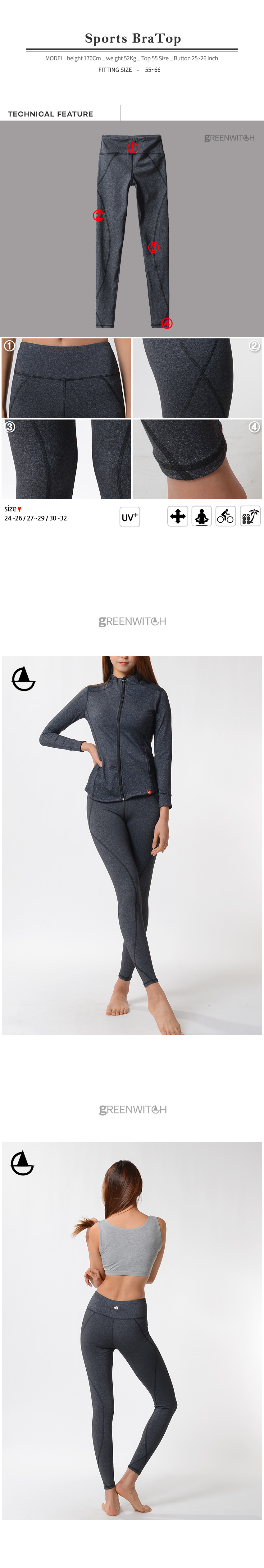 스포츠레깅스, 반바지레깅스, 요가복, 트레이닝복, 운동복, 브라탑, 캡나시