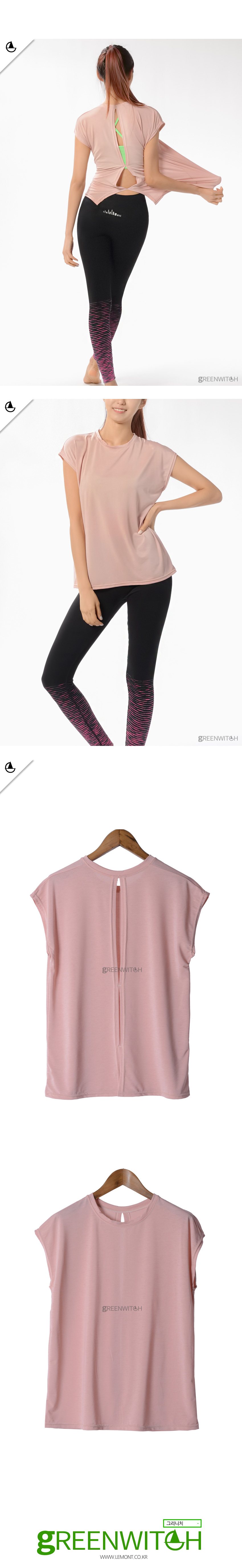 스포츠레깅스, 반바지레깅스, 요가복, 트레이닝복, 운동복, 브라탑, 캡나시