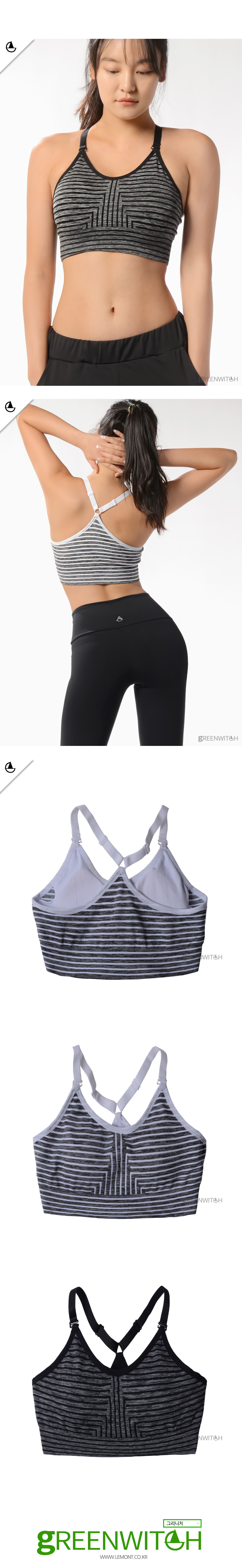 스포츠레깅스, 반바지레깅스, 요가복, 트레이닝복, 운동복, 브라탑, 캡나시