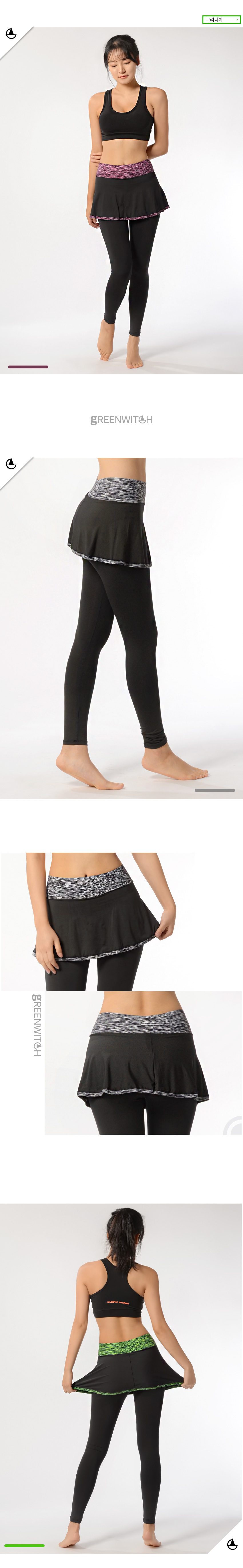 스포츠레깅스, 반바지레깅스, 요가복, 트레이닝복, 운동복, 브라탑, 캡나시