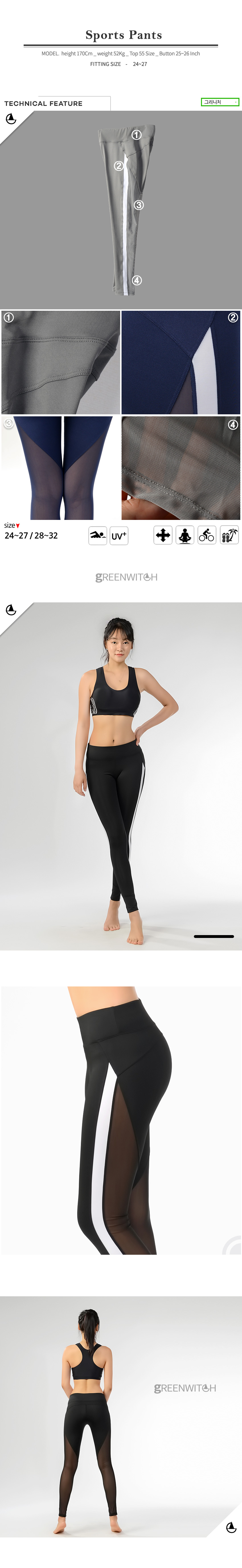 스포츠레깅스， 반바지레깅스， 요가복， 트레이닝복， 운동복， 브라탑， 캡나시