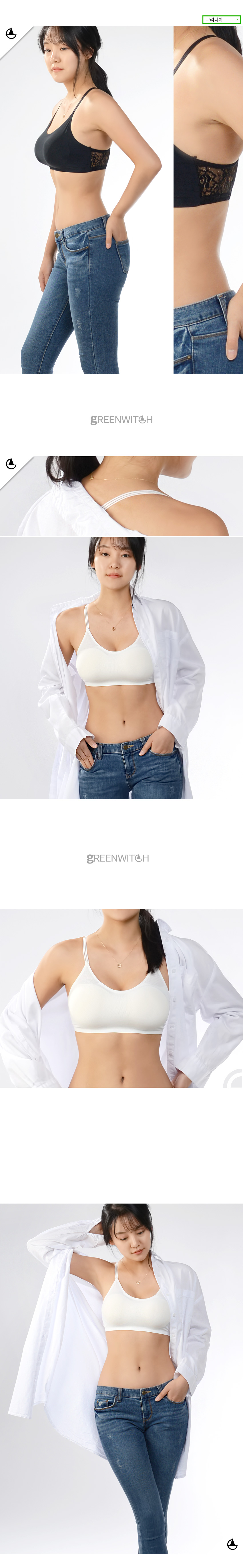 스포츠레깅스， 반바지레깅스， 요가복， 트레이닝복， 운동복， 브라탑， 캡나시