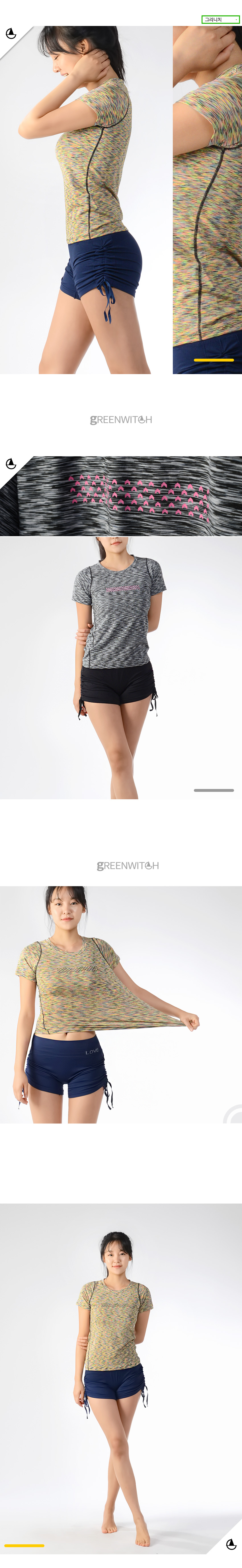 스포츠레깅스, 반바지레깅스, 요가복, 트레이닝복, 운동복, 브라탑, 캡나시