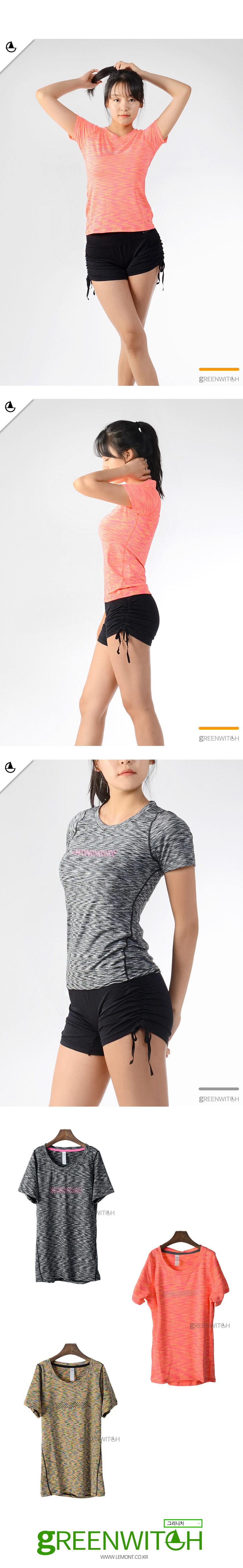 스포츠레깅스, 반바지레깅스, 요가복, 트레이닝복, 운동복, 브라탑, 캡나시