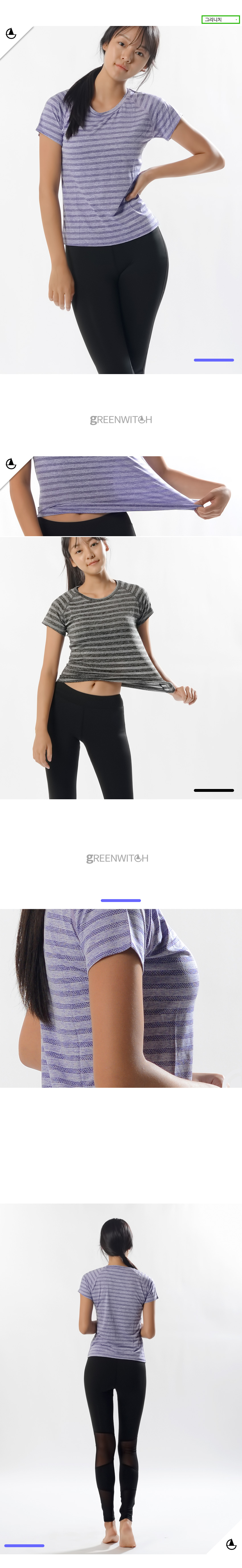 스포츠레깅스, 반바지레깅스, 요가복, 트레이닝복, 운동복, 브라탑, 캡나시