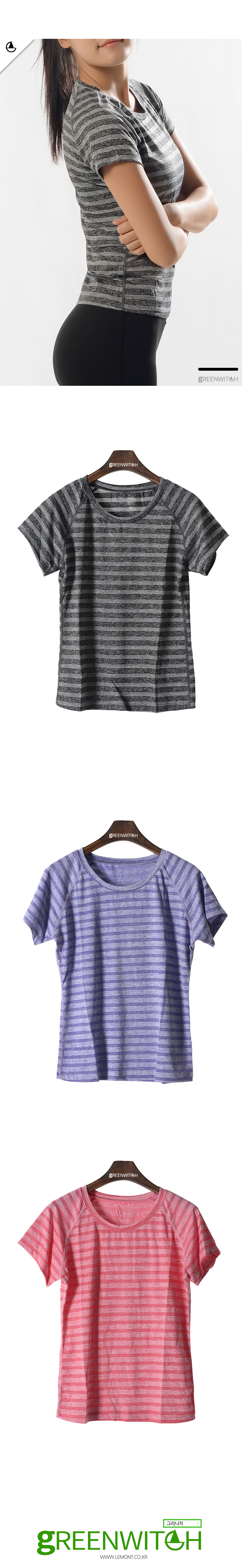 스포츠레깅스, 반바지레깅스, 요가복, 트레이닝복, 운동복, 브라탑, 캡나시