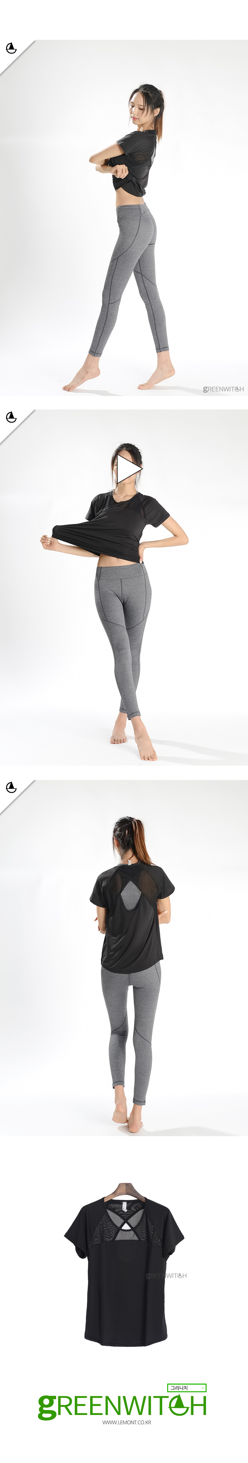 스포츠레깅스, 반바지레깅스, 요가복, 트레이닝복, 운동복, 브라탑, 캡나시