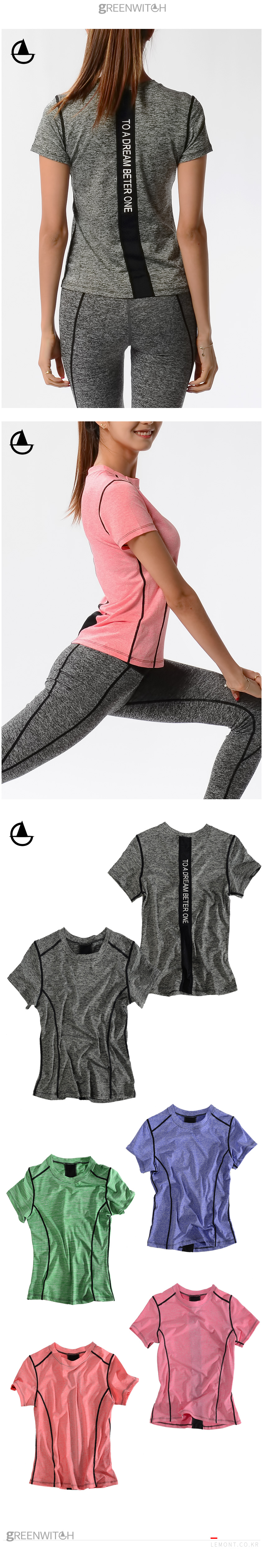 스포츠레깅스, 반바지레깅스, 요가복, 트레이닝복, 운동복, 브라탑, 캡나시