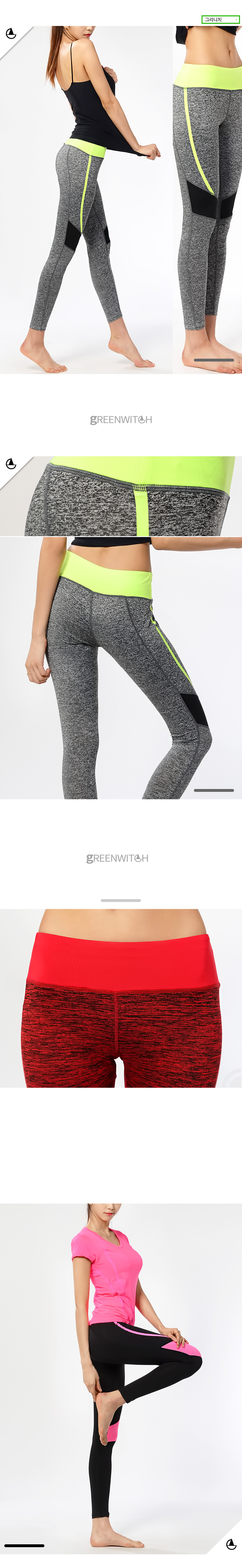 스포츠레깅스， 반바지레깅스， 요가복， 트레이닝복， 운동복， 브라탑， 캡나시