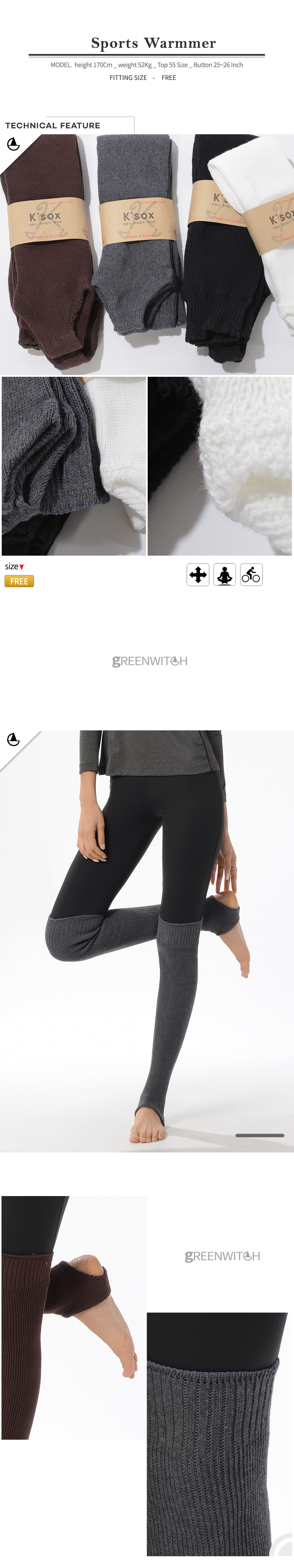 스포츠레깅스, 반바지레깅스, 요가복, 트레이닝복, 운동복, 브라탑, 캡나시