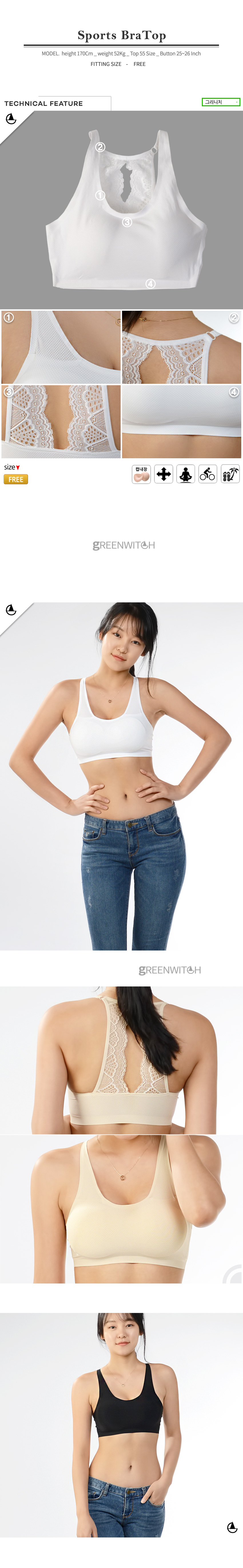 스포츠레깅스， 반바지레깅스， 요가복， 트레이닝복， 운동복， 브라탑， 캡나시