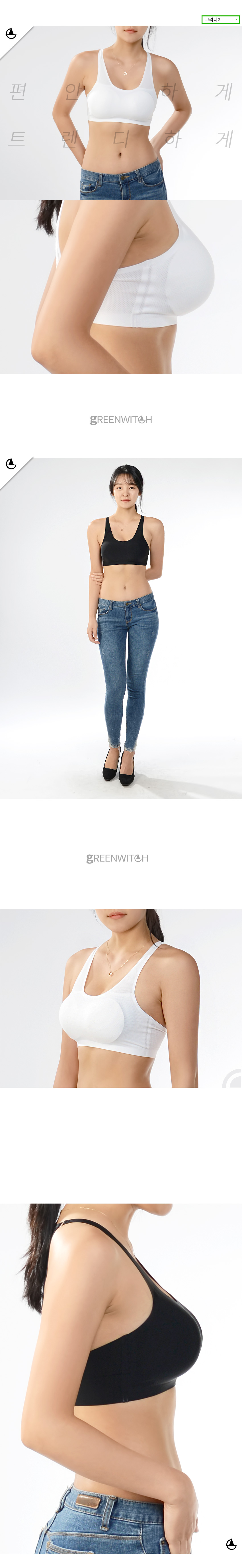 스포츠레깅스， 반바지레깅스， 요가복， 트레이닝복， 운동복， 브라탑， 캡나시